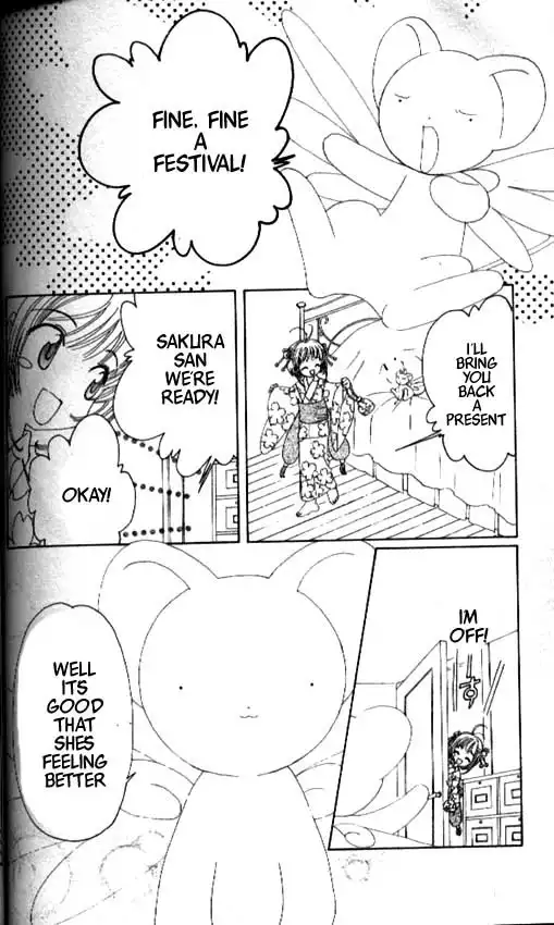 Card Captor Sakura Chapter 40 31